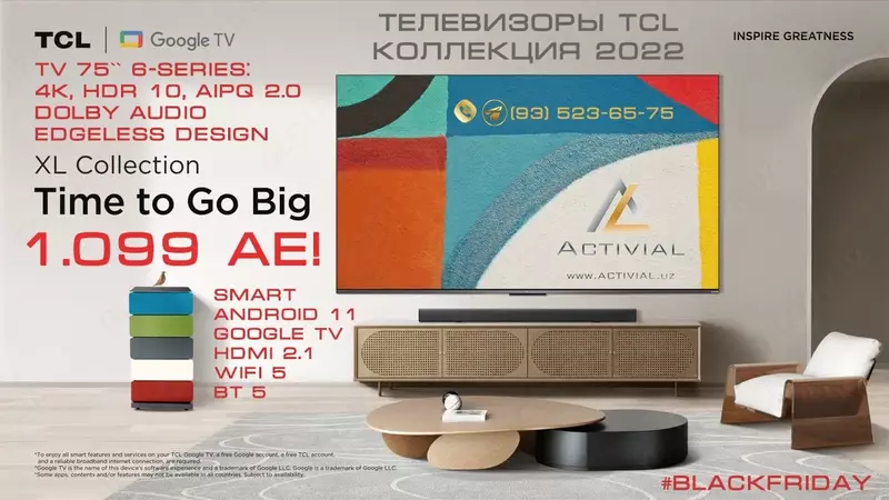 Телевизор SMART TV TCL 75" 6-series