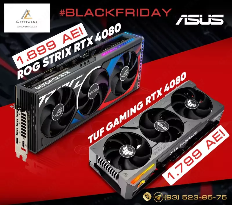 Видеокарта Asus Geforce RTX 4080 GDDR6X