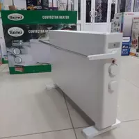 Конвекцион иситгич