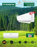 АКЦИЯ - Инверторный кондиционер MoonX Vega 12 - 2024 по СУПЕРЦЕНЕ! - 5 386 500 сум