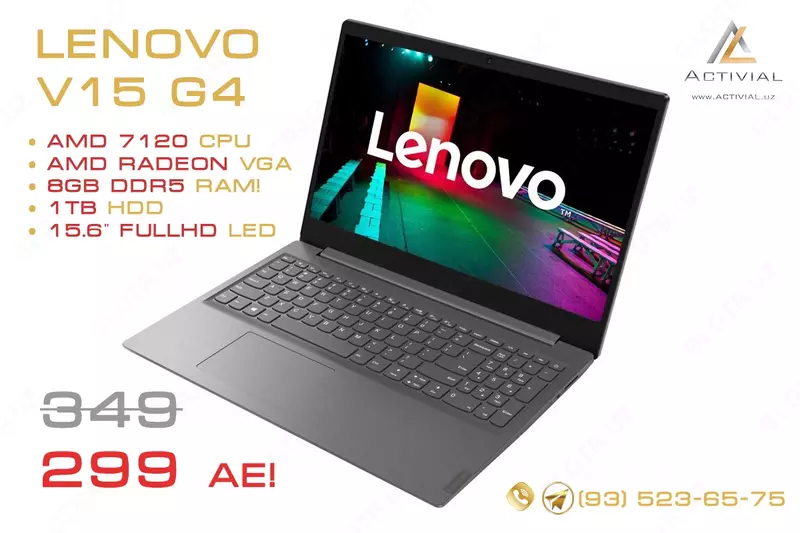 Ноутбук 2023 - Lenovo V15 G4 на базе процессоров AMD 7-поколения