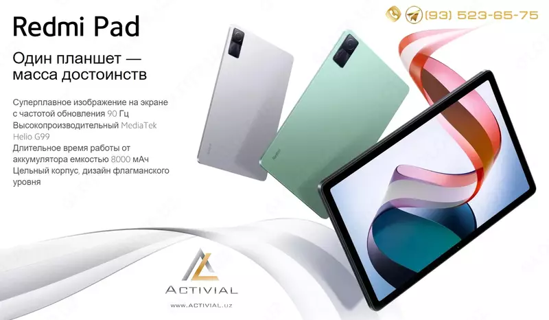 Янгилик - Xiaomi Redmi Pad 6/128Gb planshetlar rasmiy dilerdan!
