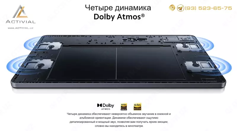 Янгилик - Xiaomi Redmi Pad 6/128Gb planshetlar rasmiy dilerdan!