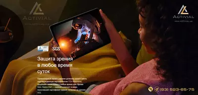Янгилик - Xiaomi Redmi Pad 6/128Gb planshetlar rasmiy dilerdan!