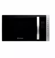 Микроволновая печь "Hofmann" НMW823GS/HF (Серебристая) 23 литра