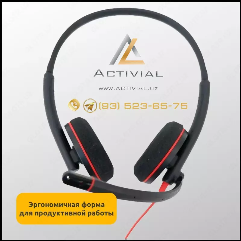 Гарнитуры Plantronics Blackwire 3220 - лучший выбор для операторов колл-центров, конференц-связи, офис-менеджеров и просто любителей качественного звука!