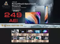 Планшет Teclast T40 Pro - 10.4" 2K