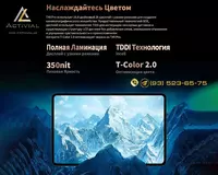 7000 mAh по СУПЕРЦЕНЕ!