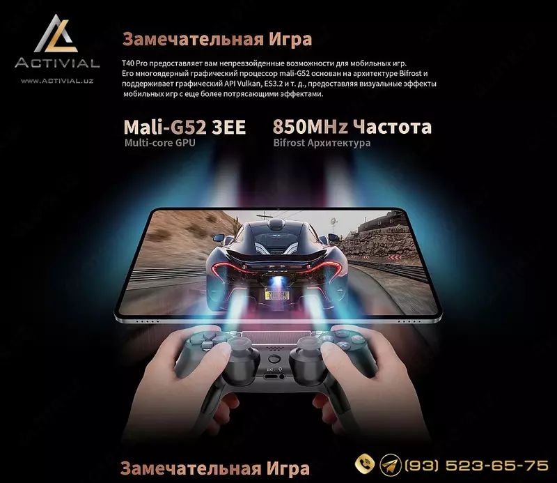 Yangilik - Planshet Teclast T40 Pro - 10.4" 2K, 8/128Gb, Android 12, 2xSIM, 7000 mAh - SUPERNARX!