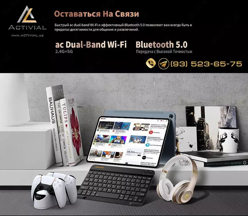 Yangilik - Planshet Teclast T40 Pro - 10.4" 2K, 8/128Gb, Android 12, 2xSIM, 7000 mAh - SUPERNARX!