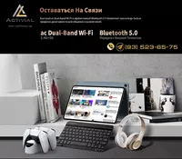 7000 mAh по СУПЕРЦЕНЕ! - 3 361 500 сум