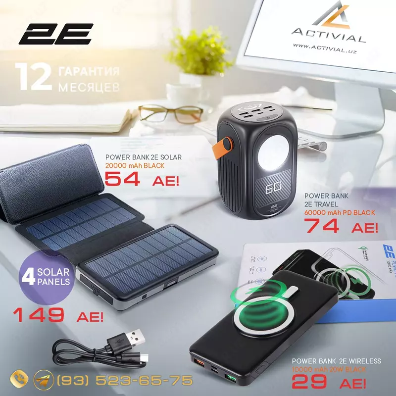 iPhone uchun Yanqilik - POWER BANK 2Е WIRELESS 10000mAh 20W BLACK!