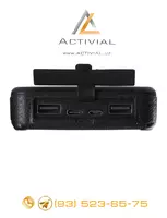 Новинка - POWER BANK 2Е SOLAR 20000 МАЧ BLACK c солнечной батареей! Только в розницу