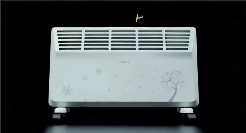 Конвектор электрический ARDESTO CHB-2000MWPD