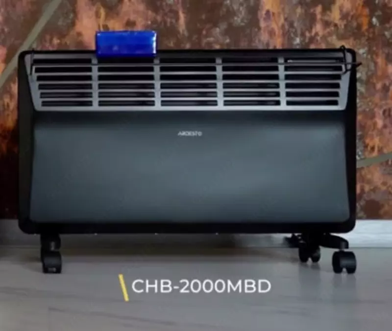 Конвектор электрический ARDESTO CHB-2000MBD