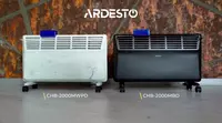 Конвектор электрический ARDESTO CHB-2000MBD - 1 215 000 сум