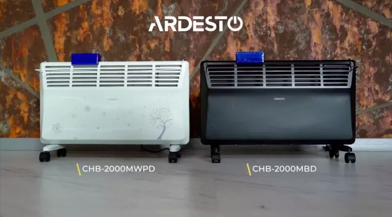 Конвектор электрический ARDESTO CHB-2000MBD