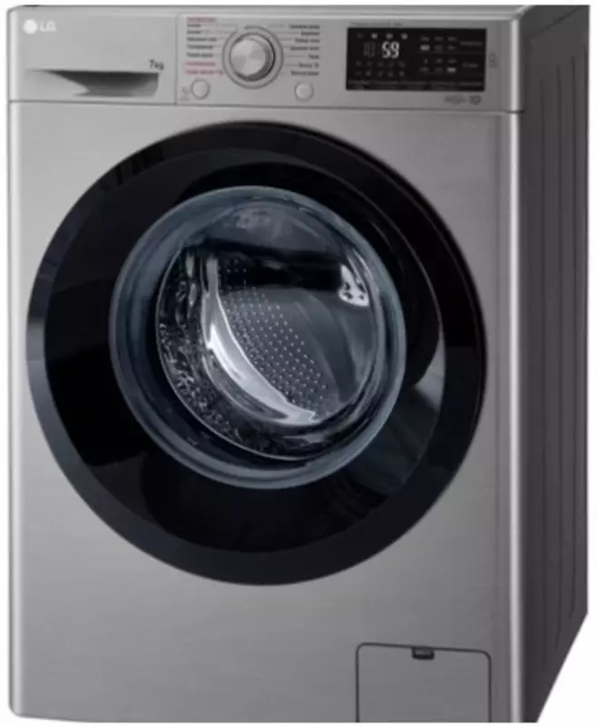 БЕСТСЕЛЛЕР - Стиральная машина автомат LG F2J5HS6S!