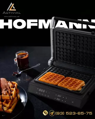 Новая оригинальная вафельница-гриль Hofmann - чудо-помощник на Вашей кухне! - 1 336 500 сум / шт.