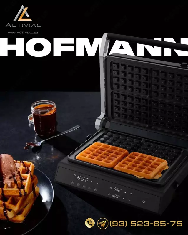 Hofmanndan yangi original vafelnitsa-gril - oshxonangizda mo'jizalar yaratishga yordam beradi!