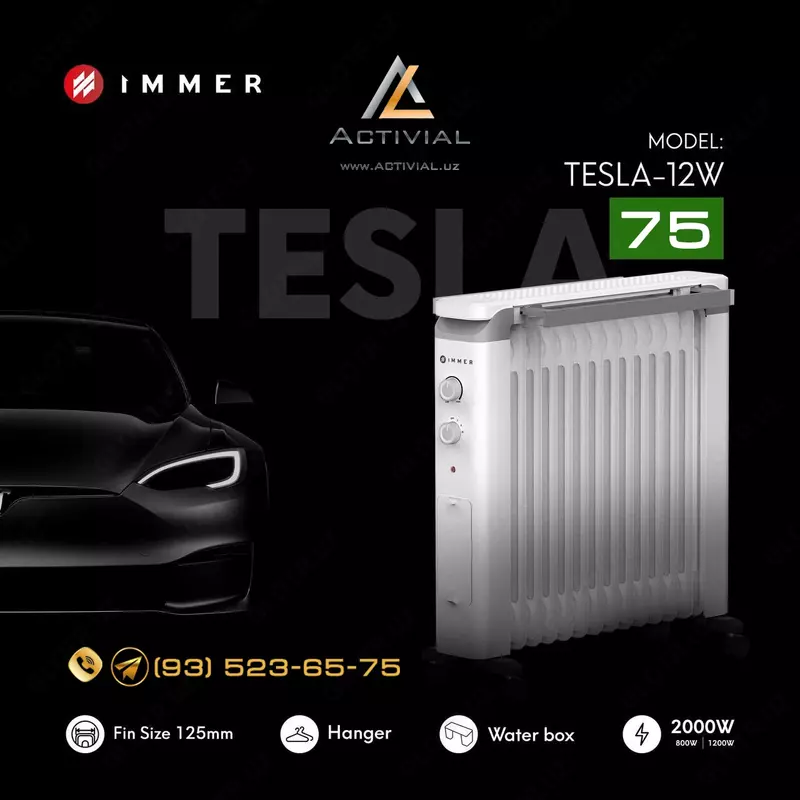 Новинка 2023 - масляные обогреватели Immer Tesla для сверхскоростного обогрева помещений!