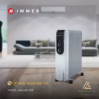 Yangilik-2023 - Immer Jaguar moy isitgichlari xonangizni bir zumda isitib beradi! - 1 012 500 so'm