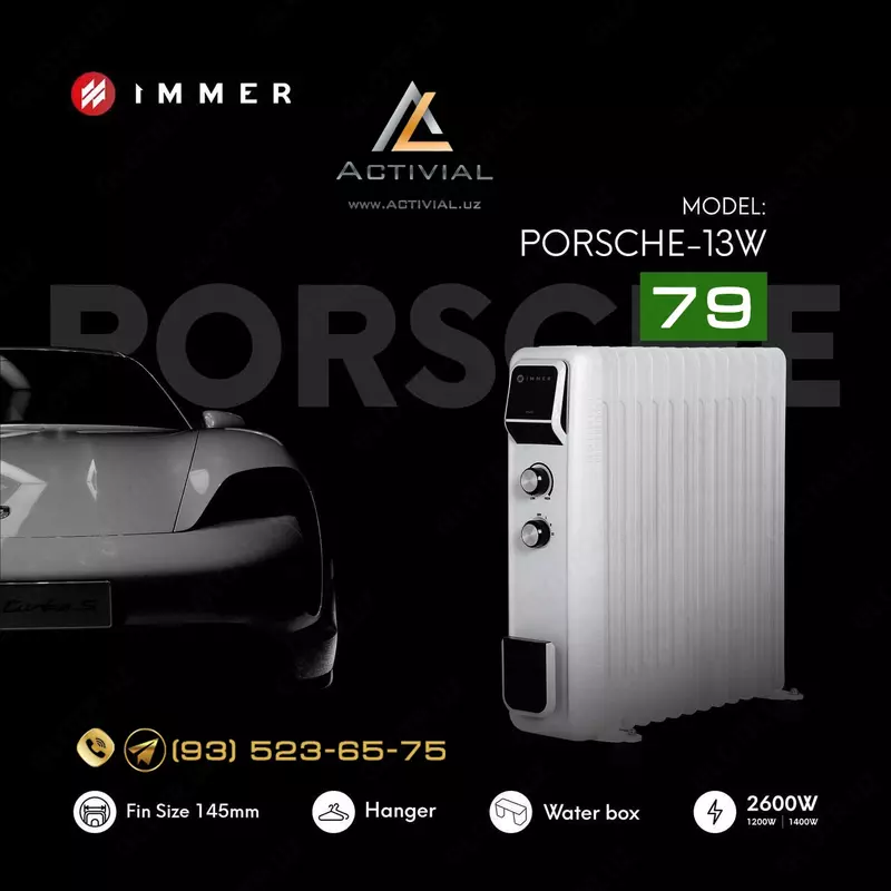 Новинка 2023 - масляные обогреватели Immer Porsche для сверхскоростного обогрева помещений!