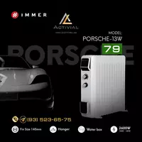 Yangilik-2023 - Immer Porsche moy isitgichlari xonangizni bir zumda isitib beradi!