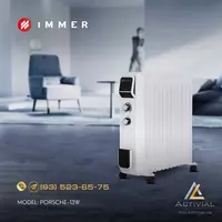 Yangilik-2023 - Immer Porsche moy isitgichlari xonangizni bir zumda isitib beradi! - 1 066 500 so'm