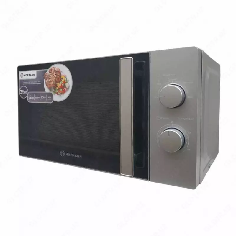 Микроволновая печь "Hofmann" HMW720SS/HF (Серая/Черная) 20 л