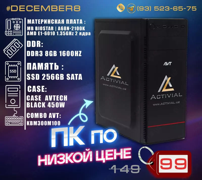 AKSIYA - Yangi AVT A68N Kompyuteri SUPER NARXDAN!!!