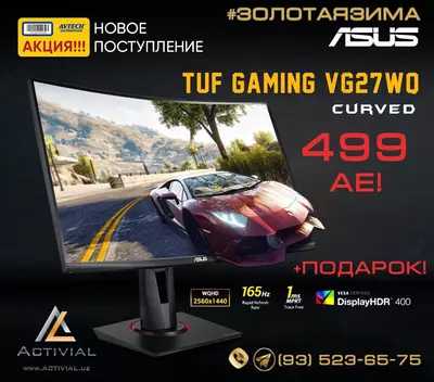 Мониторы Asus TUF Gaming VG27WQ