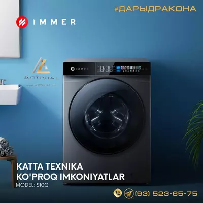 ⚡️ DIQQAT, BLITS-AKSIYA 1+1!!! 10 Kg Invertor Sensor KIR YUVISH MOSHINASI + Kuler SOVG'AGA!