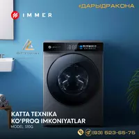 BLITS-AKSIYA 1+1!!! 10 Kg Invertor Sensor KIR YUVISH MOSHINASI + Kuler SOVG'AGA!