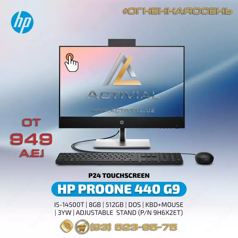 HP ProOne 440 G9 P 24 AIO sensorli biznes monoblok