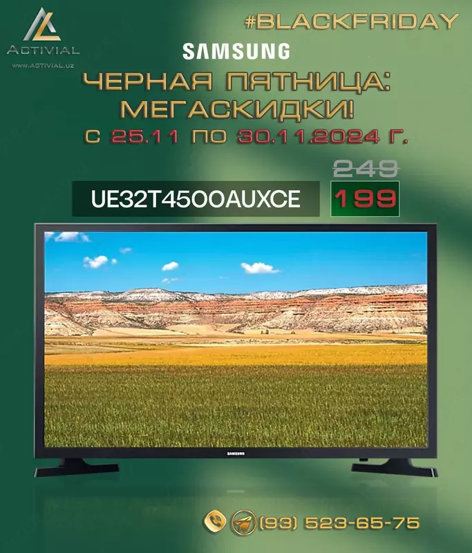 Акция! Оригинальный Смарт-ТВ Samsung 32T4500 по СУПЕРЦЕНЕ!