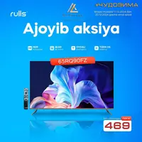 АКЦИЯ! телевизоры Rulls 65 QLED по СУПЕРЦЕНЕ!