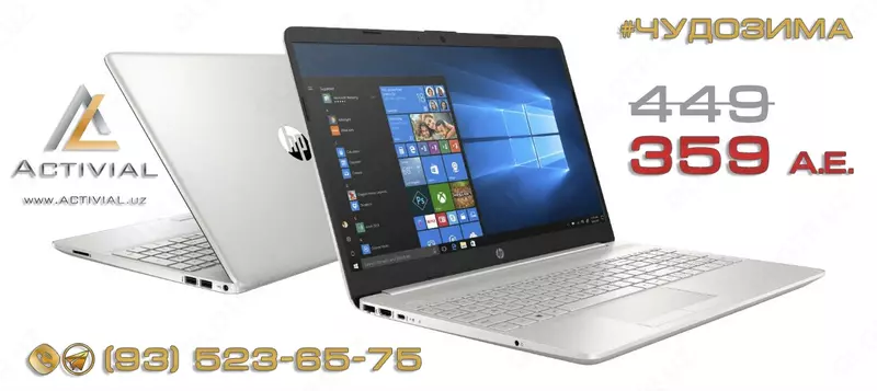 Activial.uz dan 2025 AKSIYA - Yangi HP 15 Noutbuk ish va o'qish uchun SUPER NARXDA!