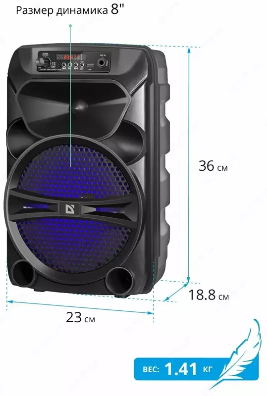 SUPER AKSIYA 2025! Defender G110 portativ Bluetooth-kolonkani 50% SUPER CHEGIRMA bilan sotib oling!