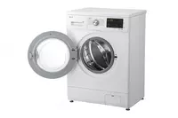 5 332 500 so'm ENG ZO'R DD Invertor Kir yuvish mashinasi LG F2J3NS2W