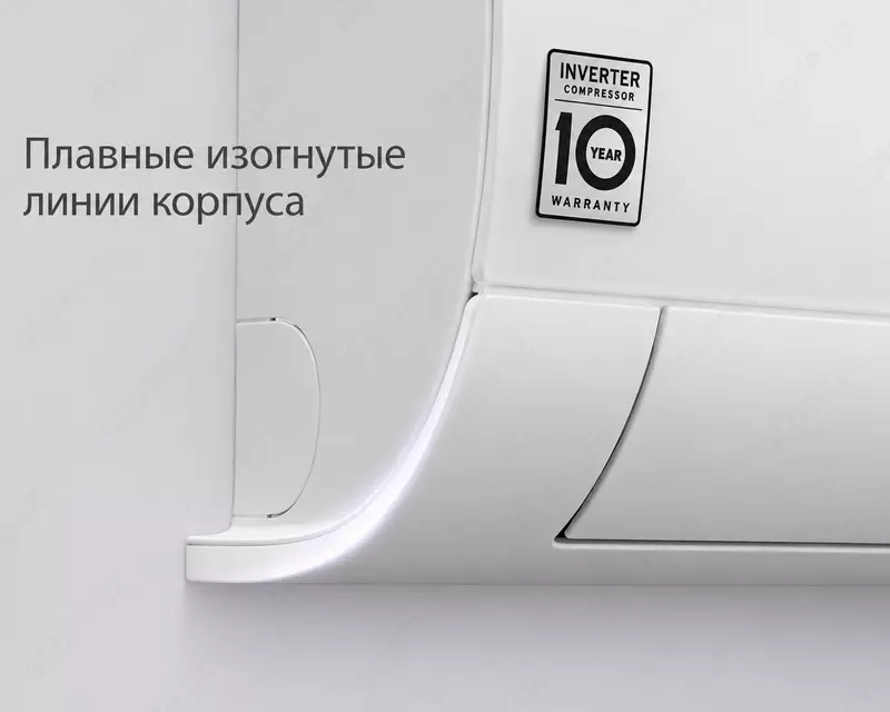 Кондиционер LG серии PROCOOL Dual Inverter 12.000 BTU