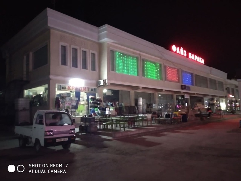 У нас появился ещё один новый партнер по продаже офисный мебели