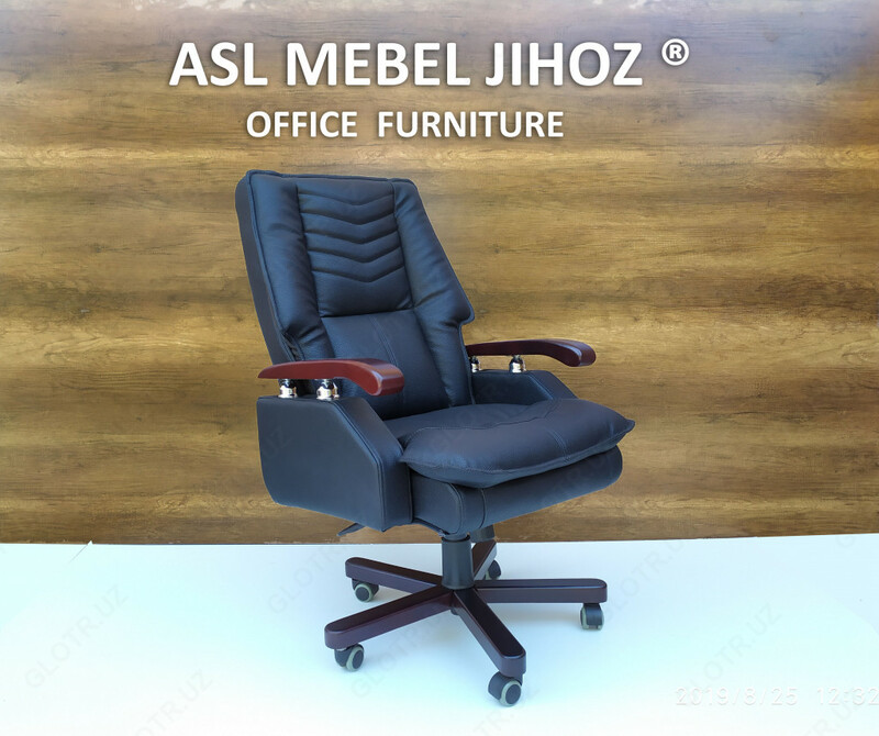 Кресло руководителя M 2959