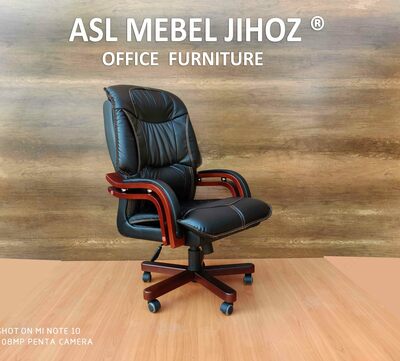 кресло руководителя B026