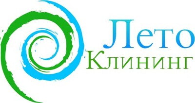 Лето Клининг