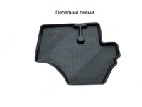 Коврики салона DAMAS SUPER