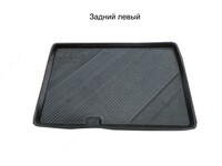   Коврики салона DAMAS SUPER