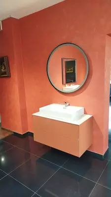 Мебель с раквиной