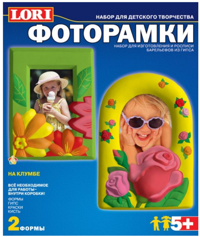 Что подарить ребенку?