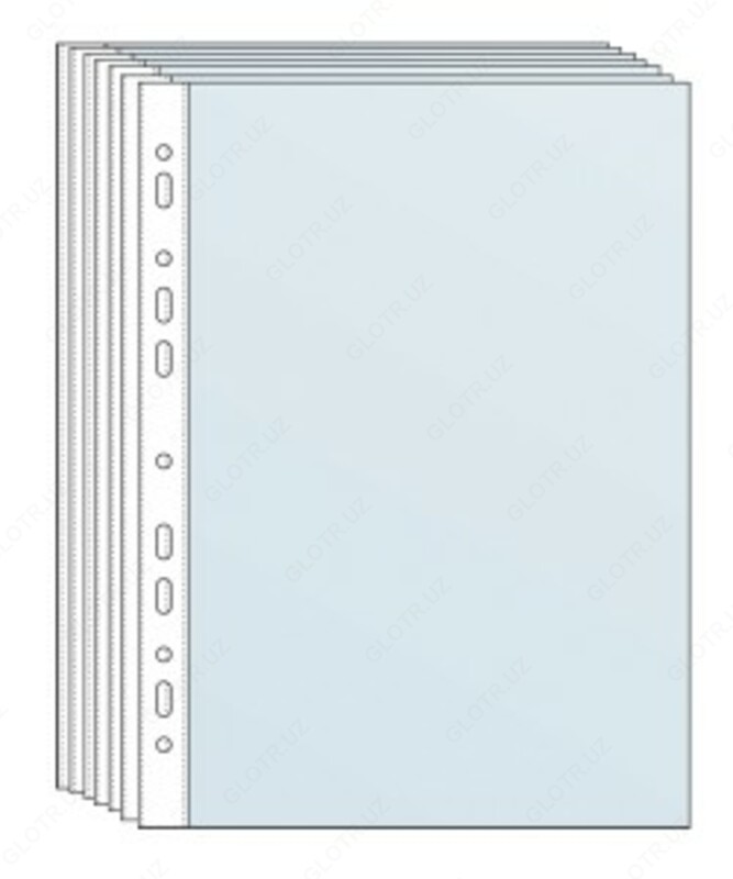 Файл-кармашки